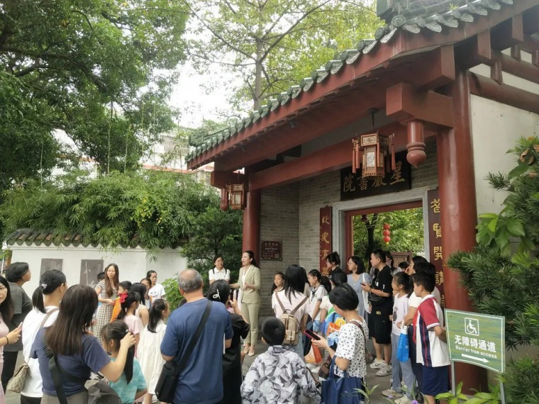 肇慶市嶺南書院（星巖書院）誦讀公益班開班